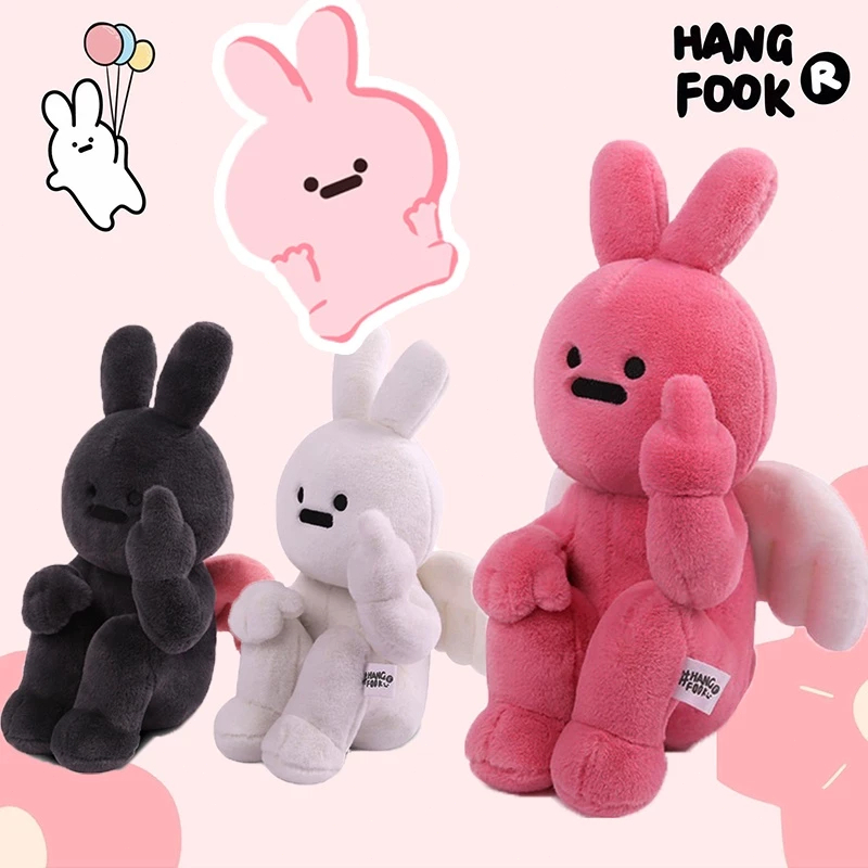 ตุ๊กตากระต่าย ตุ๊กตา hangfook ตุ๊กตากระต่ายชูนิ้ว การออกแบบการ์ตูนน่ารัก ของเล่นเด็ก ของขวัญ - รูปที่ 4