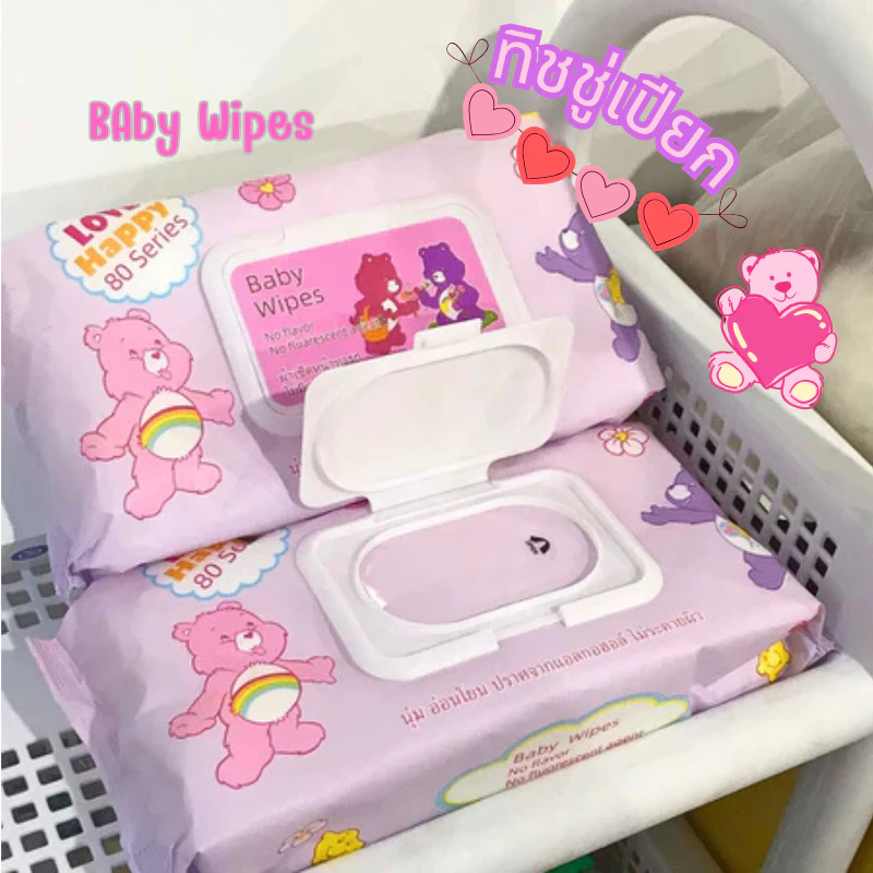 ทิชชู่เปียก กระดาษเปียก เด็ก Baby Wipes ผ้าเปียก กระดาษทิชชู่เปียก ทิชชู่เปียกสําหรับเด็ก ทิชชู่ผิวนุ่ม ไม่บาดผิว