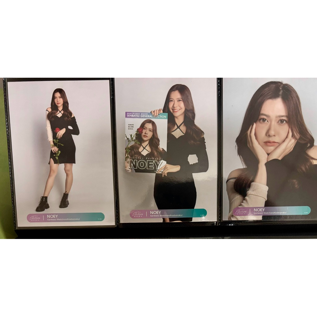 Noey Bnk48 ส่งต่อ PHOTOSET GE3