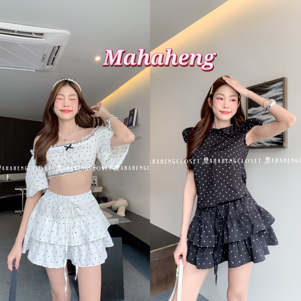 💰MahahengCloset💰กระโปรง ลายจุด หวานละมุน ทรงพริ้วใส่สบาย เอวยางยืดน่ารักกรุบ แมตช์ง่ายทุกลุค (ไม่มีซับ)