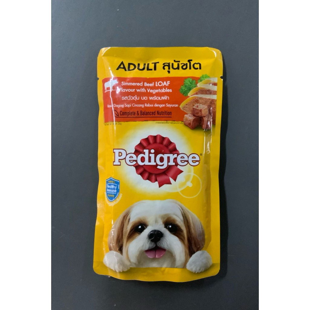 Pedigree     (หมาโต)