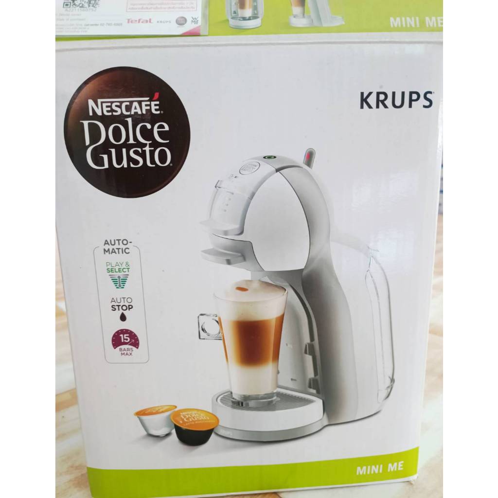 KRUPS เครื่องชงกาแฟแคปซูล รุ่นKP120166 สีขาว