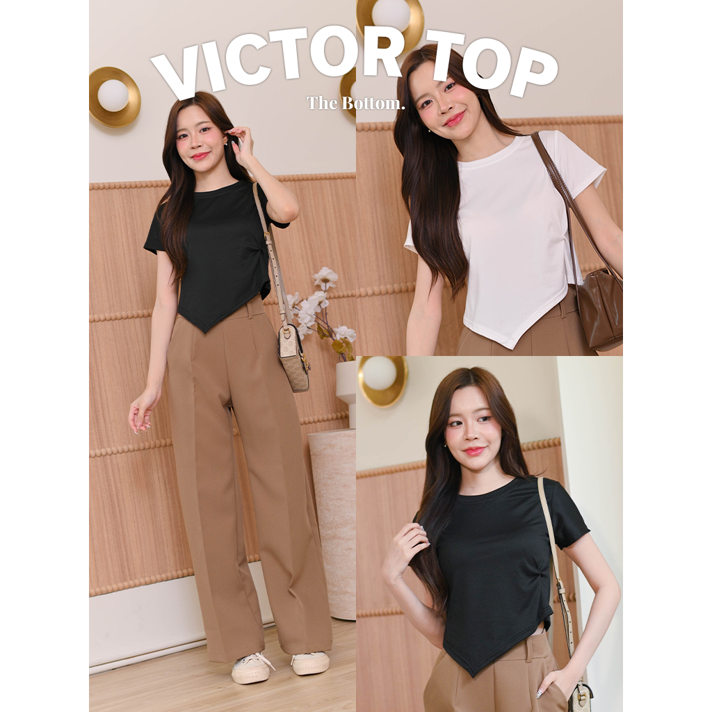 The Bottom เสื้อยืดคอกลมทรงครอป ทวิสเอว ชายหน้าแหลม เนื้อผ้านุ่มยืดหยุ่นใส่สบาย - รุ่น Victor Top