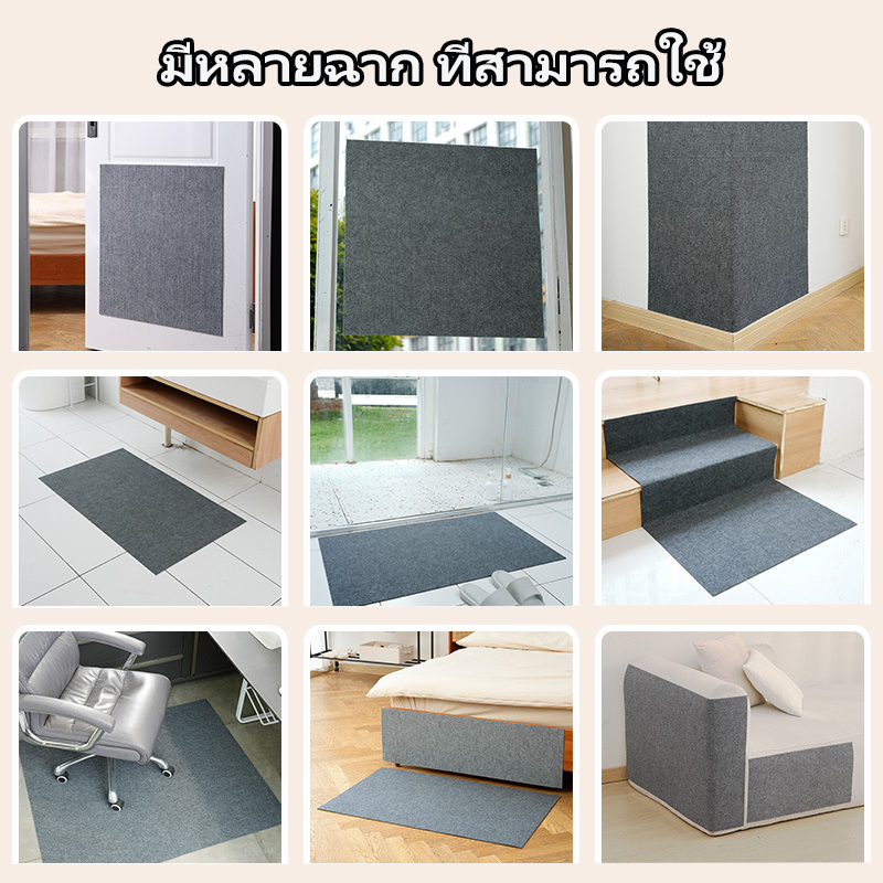 🐱พร้อมส่ง🐱 พรมลับเล็บแมว ที่ฝนเล็บ แบบติดผนัง พร้อมกาว กันรอยข่วนได้ดี แผ่นแมวปีน แผ่นกันข่วน มีทั้งหมด 4 ขนาด - รูปที่ 2