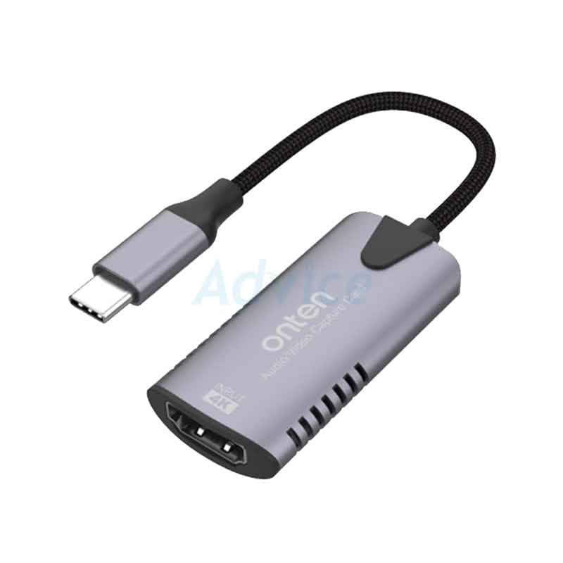 Capture Card ONTEN UC306 ตัวส่งสัญญาณภาพ