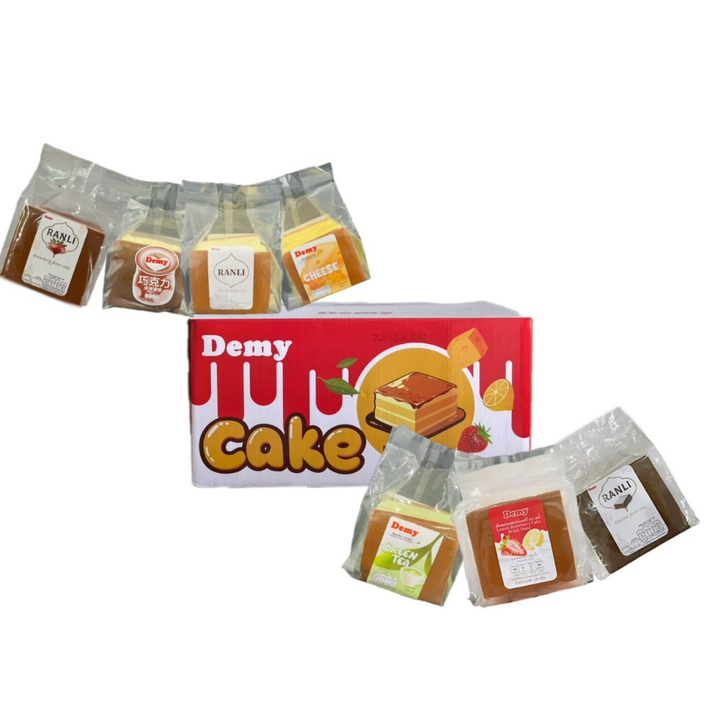 ตระกร้ารวมเค้กไข่ไต้หวัน หลากหลายรสชาติ สามารถเลือกชมได้เลยค่ะ - รูปที่ 2