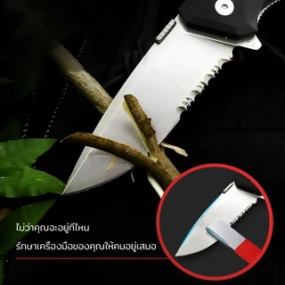 เครื่องมือลับมีด มัลติฟังก์ชั่น ด้ามจับกันลื่น บดง่าย ใช้งานง่าย เครื่องมือลับคม