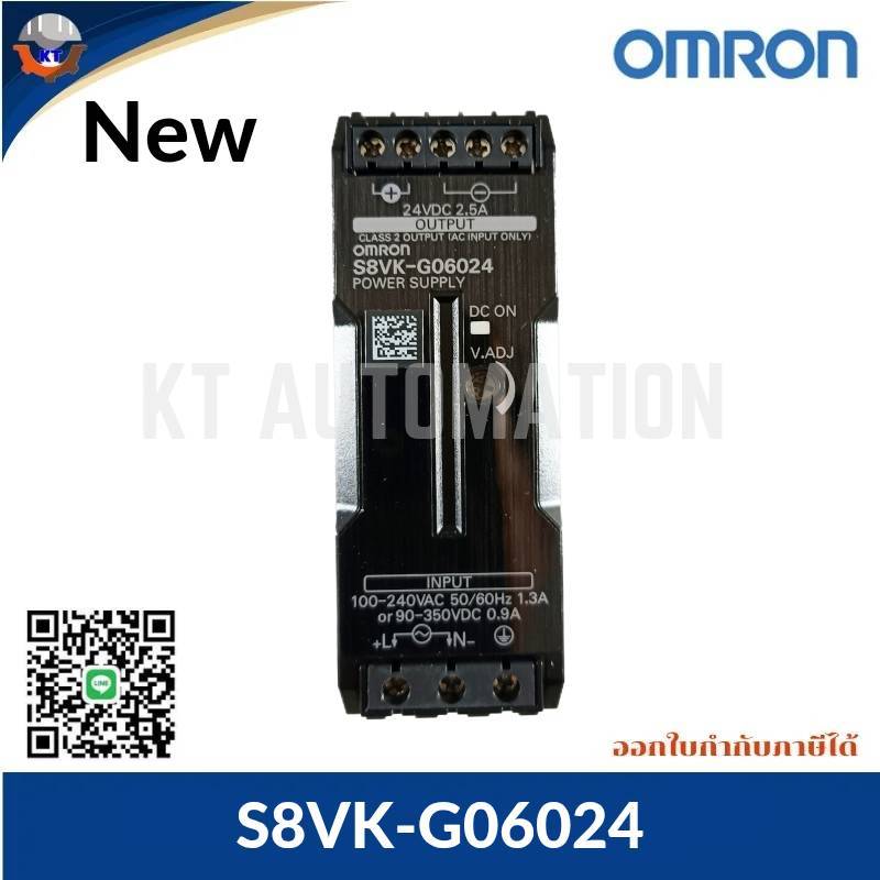Power Supply OMRON S8VK-G06024 ,24VDC 2.5A