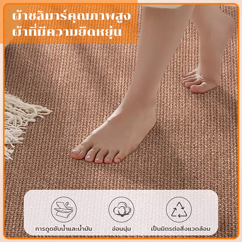 รูปภาพ 7