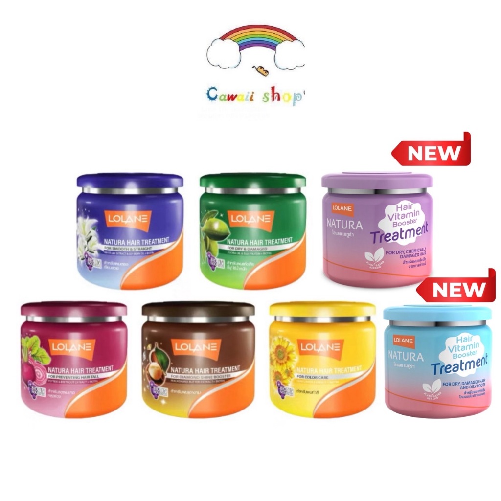 Lolane โลแลน เนทูร่า กระปุก ทรีทเม้นท์หมักผม 250/500 ml.