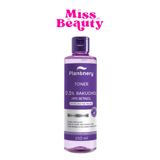 (ขวด) Plantnery Retinol Bakuchiol Facial Glass Skin Toner แพ…