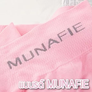 【แพ็ก 5 ตัว】Munaeif กางเกงใน กางเกงซับใน กางเกงในเก็บพุงไร้รอยต่อสไตล์ญี่ปุ่น!! มีทั้งหมด 5 สี MW063
