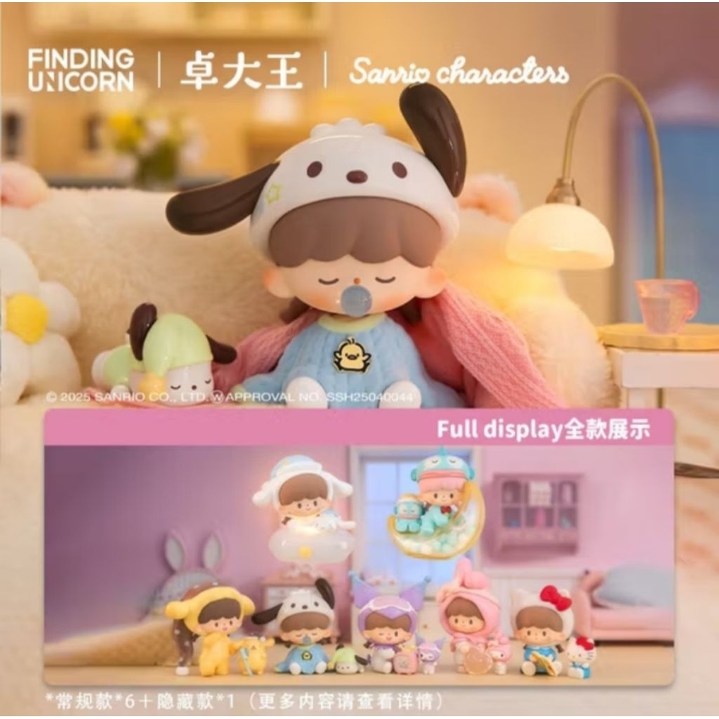 ZZOTON x SANRIO Characters series figure พร้อมส่ง (เช็กการ์ด)