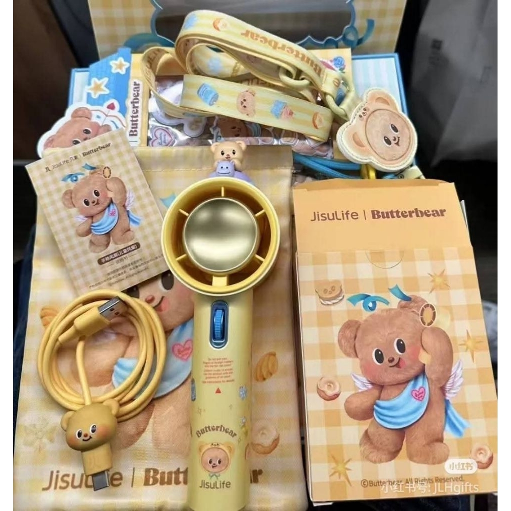 ผ่อนได้ มีโค้ดลด พร้อมส่ง พัดลมหมีเนย JisuLife x Butterbear Handheld Fan Pro1 5000mAh 100-level ขายใ
