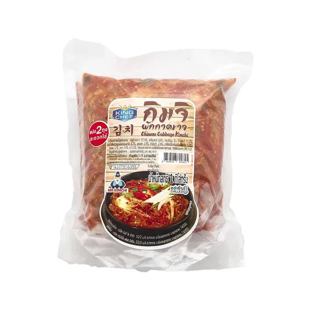 พร้อมส่ง!!! กิมจิ 포기김치 กิมจิผักกาดขาว ตรา KING CHEF สูตรผักกรอบอร่อย ขนาด 500 กรัม และ 1000 กรัม