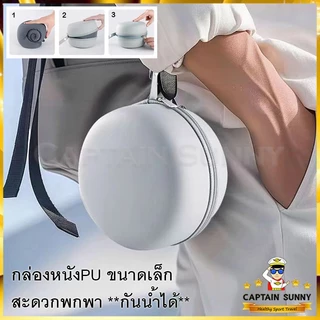หมอนรองคอ Memory Foam สี Pastel ม้วนเก็บได้