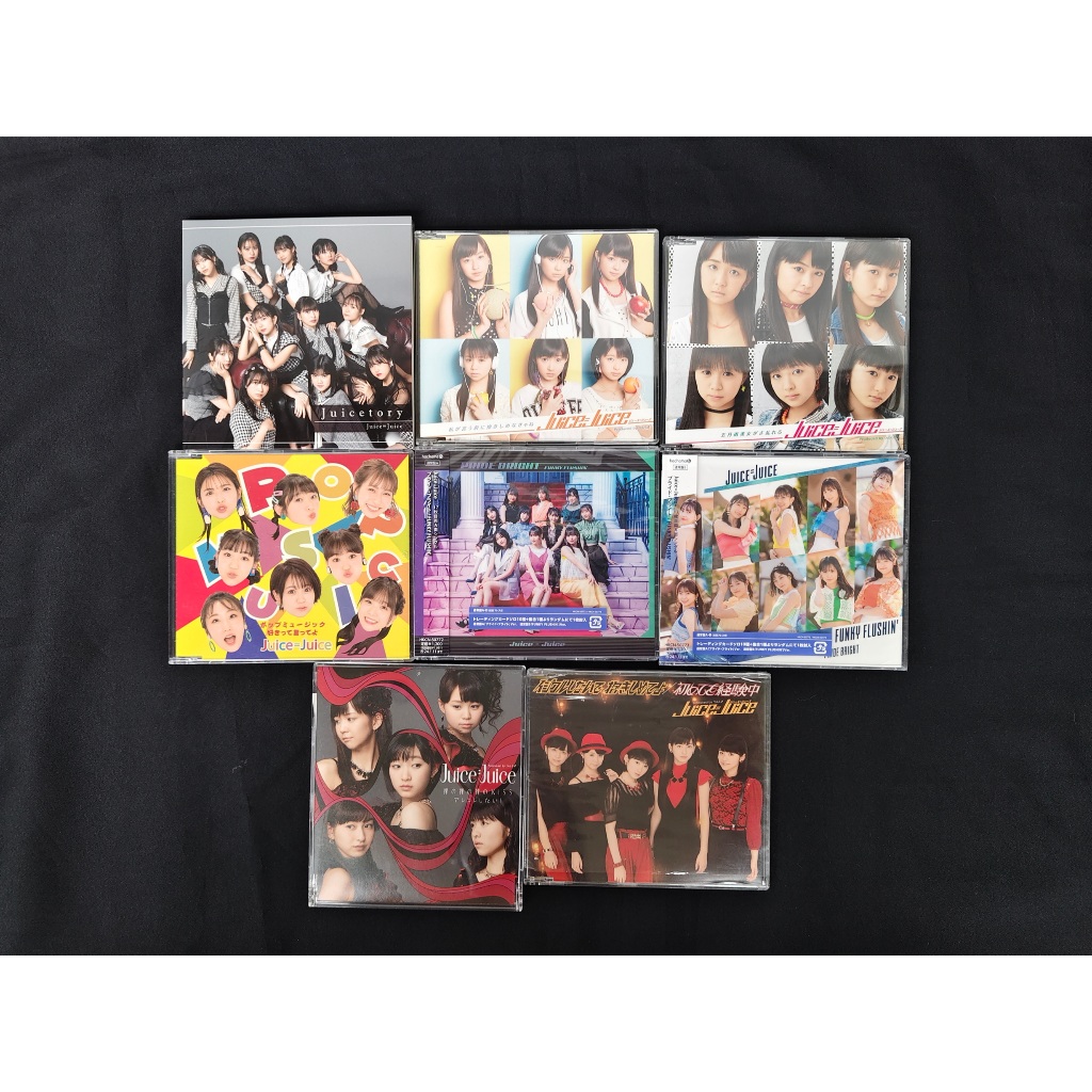 ขายมัดรวม  Juice :Juice 8 Single