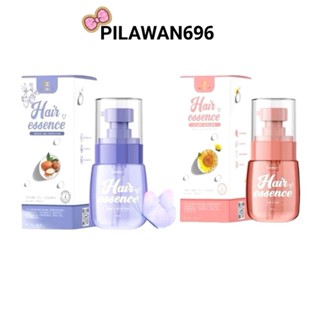 Double T Hair Essence  เอสเซนส์ผม ดับเบิ้ล ที แฮร์ เอสเซนส์ …