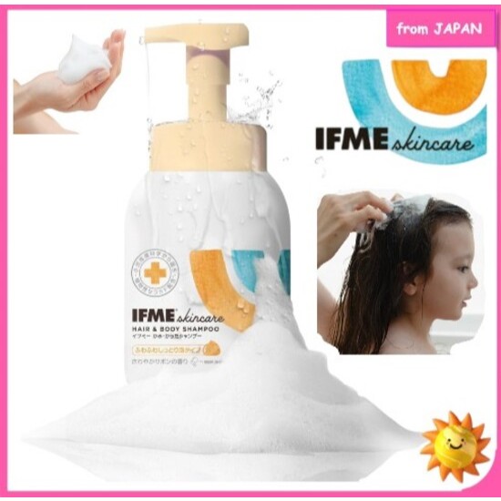IFME Skincare Baby Shampoo for Children, Kids, Whole Body, Foam Type, Body Soap, Foam, Moisturizing,