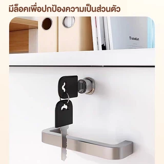 ตู้เก็บเอกสาร ตู้เก็บเอกสารบนล้อ โต๊ะข้างเตียง ตู้ลิ้นชัก ตู้เก็บเอกสารสํานักงาน ประกอบง่าย แข็งแรงและทนทาน