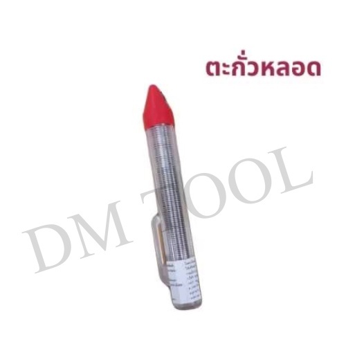 ตะกั่วเส้นชนิดหลอดปากกา NEO 60/40 ขนาด 1.2mm