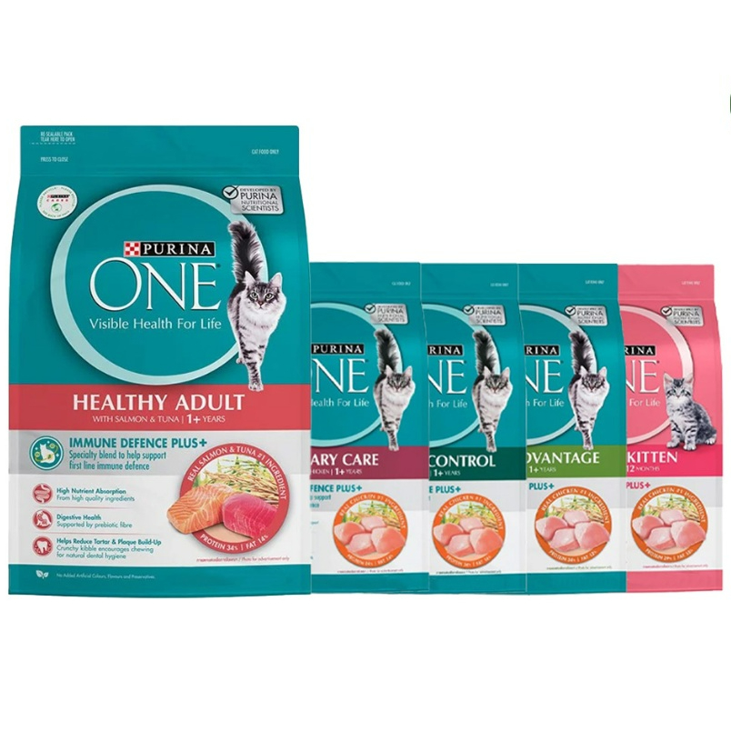 PURINA ONE อาหารแมวขนาด 2.7kg. 5สูตร สูตรอัพเกรด