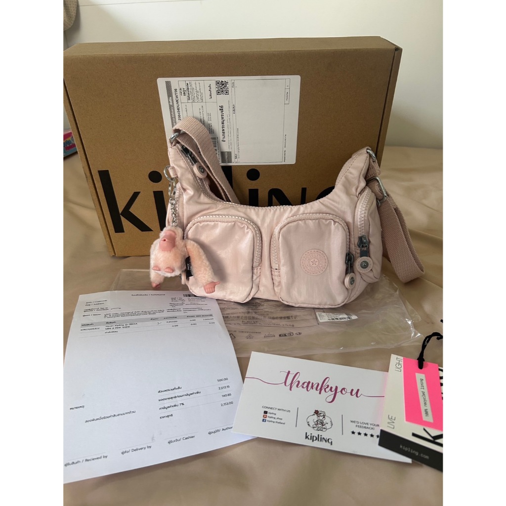 *ส่งต่อ* กระเป๋า Kipling รุ่น RIKKA MINI สี PINK SHINE