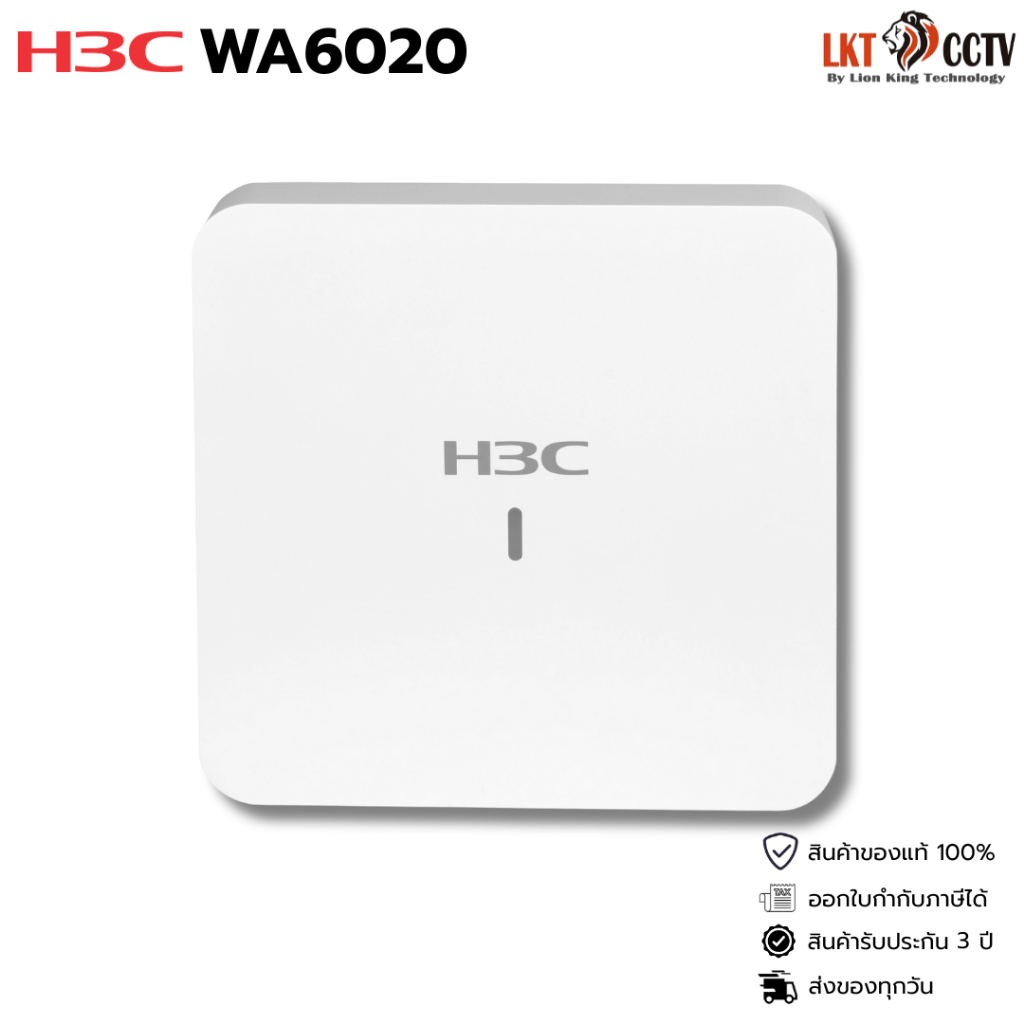 H3C WA6020 Wireless Accesspoint - White
