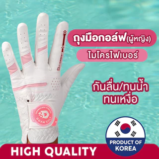 DDAM GOLF ถุงมือกอล์ฟผู้หญิง ผ้าไมโครไฟเบอร์ สีขาวชมพู 1 ชิ้น ns korea