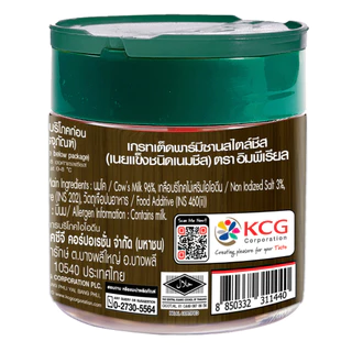 Imperial Cheese อิมพีเรียล ชีสพามีซานชนิดผง ขนาด 100 กรัม