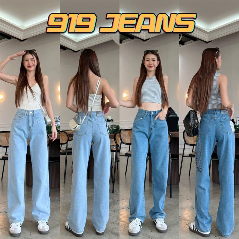 ⭐919JEANS⭐สวยๆเก๋ๆ กางเกงยีนส์ขายาว เท้ากว้าง แนววินเทจ สไตล์เกาหลี เอวสูง กางเกงยีนส์ มีไซซ์XS-XL