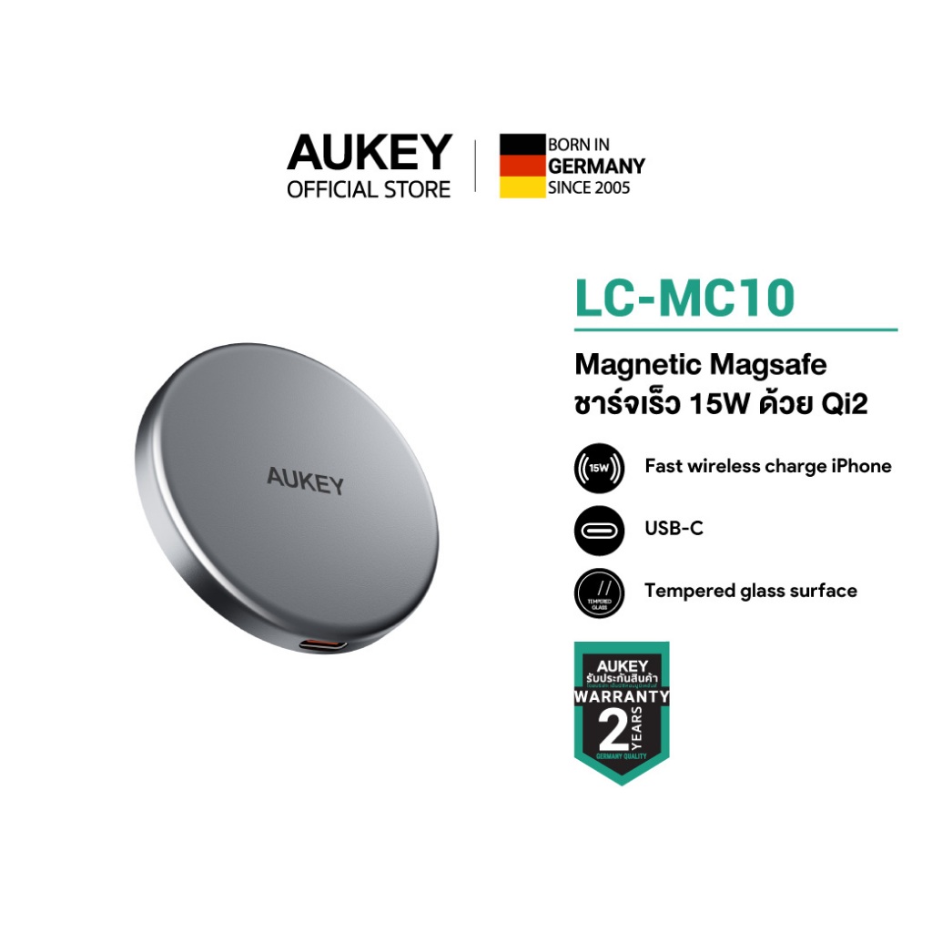 AUKEY LC-MC10 แท่นชาร์จไร้สาย MagLink Aura Magnetic Wireless Charger 15W รุ่น LC-MC10