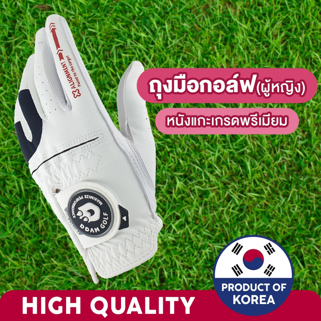 DDAM GOLF ถุงมือกอล์ฟผู้หญิง หนังแกะผสมผ้าไมโครไฟเบอร์ สีขาวดำ 1 ชิ้น ns korea