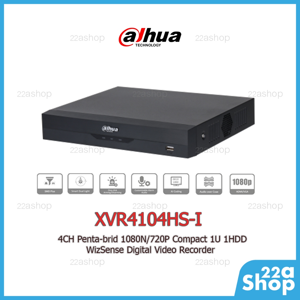 เครื่องบันทึก Dahua  DVR XVR4104HS-I