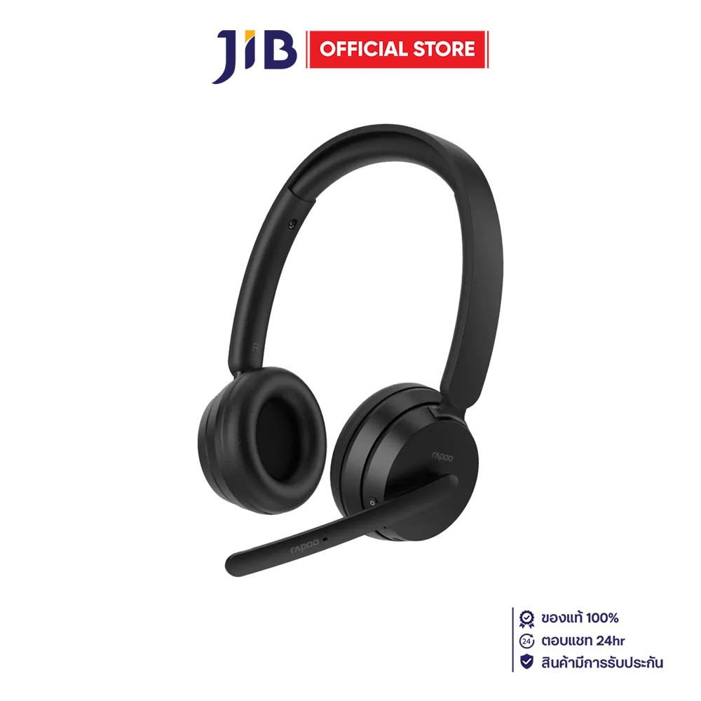 WIRELESS HEADSET (หูฟังไร้สาย) RAPOO H200 - BLACK