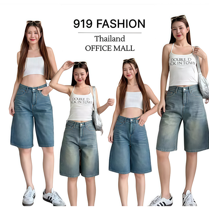 กางเกงยีนส์ขาสั้น ทรงหลวมขากว้าง เอวสูง กางเกงขากระบอก สไตส์วินเทจ