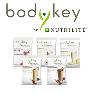แบ่งขาย Bodykey Amway บอดี้คีย์ ผลิตภัณฑ์ทดแทนมื้ออาหาร โปรต…