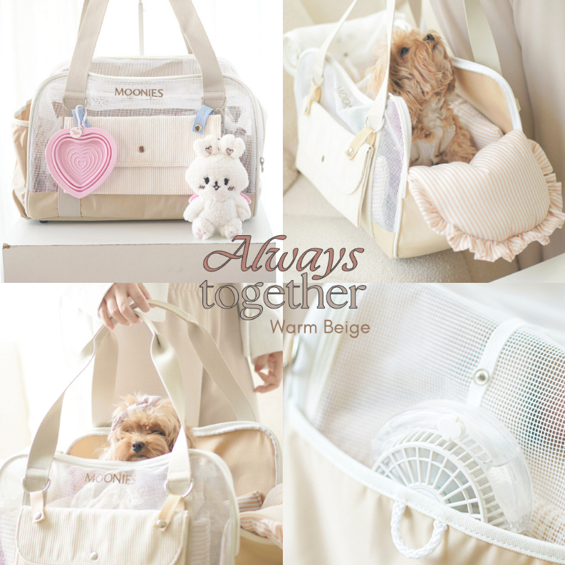 กระเป๋าเดินทางสัตว์เลี้ยง Warm Beige – Always Together Pet Carrier Customize แข็งแรง นุ่ม น่ารัก สวย ระบายอากาศได้ดี