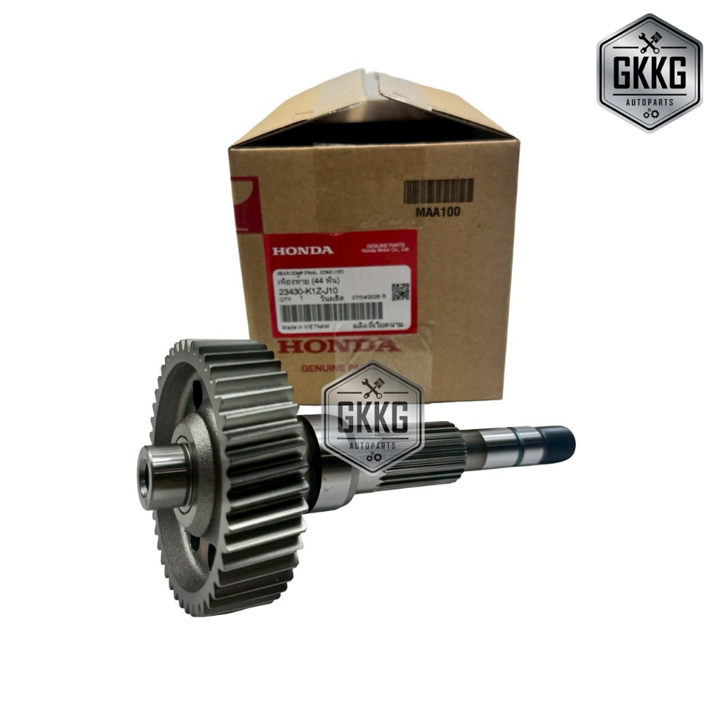 เฟืองท้าย ขนาด (44 ฟัน) แท้ศูนย์ HONDA ADV160 CLICK160 GIORNO PCX160 (2022-2025) รหัสสินค้า 23430-K1