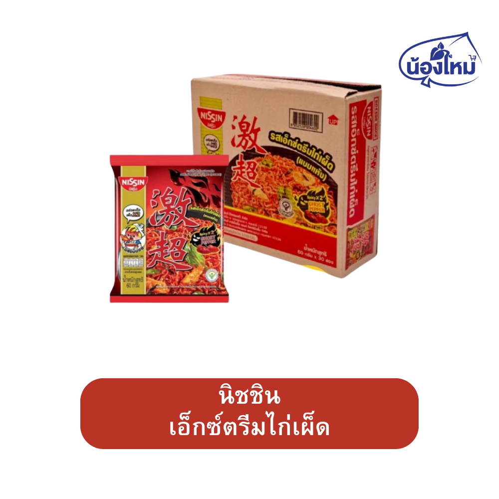 รูปภาพ 3