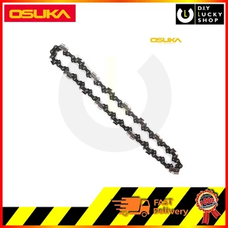 OSUKA รุ่น OSPS-4V1-02 อะไหล่ โซ่เลื่อย 6 นิ้ว สำหรับเลื่อยตัดไม้โอซูกะ รุ่น OCMC431-D1 OCMC536-M1 OCPS427 โซ่ตัดไม้ โซ่