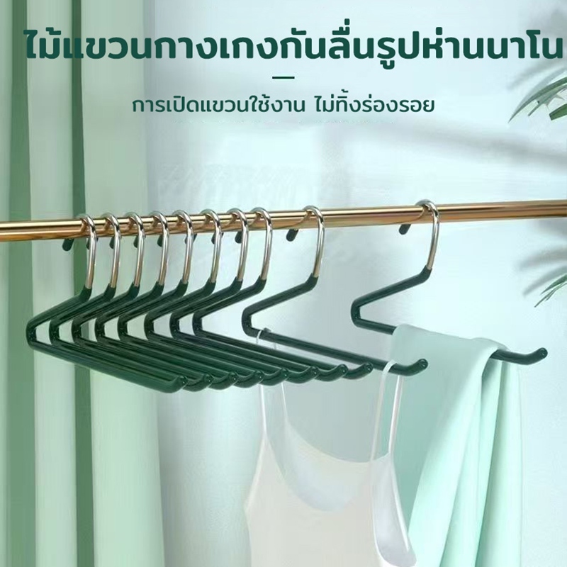 ไม้แขวนเสื้อ ไม้แขวนกางเกง ที่แขวนกางเกง ประหยัดพื้นที่ใช้งาน หมุนปรับได้ 360 องศา แข็งแรง สามารถแขวน กางเกง ผ้าขนหนู