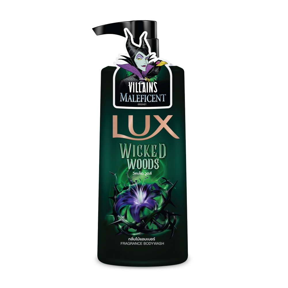 ลักส์ ครีมอาบน้ำ ขวดปั๊ม ขนาด 450 มล. LUX BODY WASH PUMP 450 ML ราคา ถูกที่สุด ดีลบีเคเค แกลเลอรีภาพที่ 6