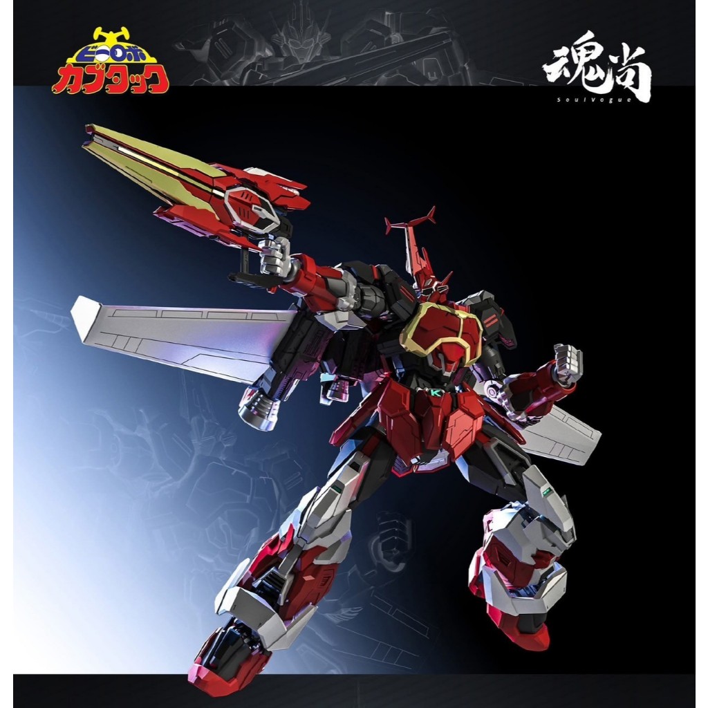 HUNSHANG KABUTACK EVOLVE EDITION