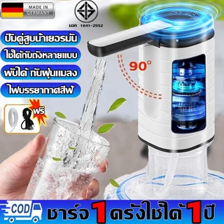 【ชาร์จ1ครั้งใช้ได้ 1 ปี】เครื่องกดน้ำดื่ม ที่กดน้ำดื่ม เครื่องกดน้ำ ใช้ได้กับถังหลายประเภท กันฝุ่น/แมลง Water Dispenser