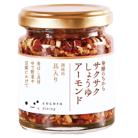 KIKKOMAN SAKU SAKU CRUNCHY ALMOND SAUCE (SOY SAUCE TASTE) 90g คิคโคแมน ซาคุ ซาคุ ครันชี อัลมอนด์ ซอส (ซอยซอสเทส) 90 กรัม