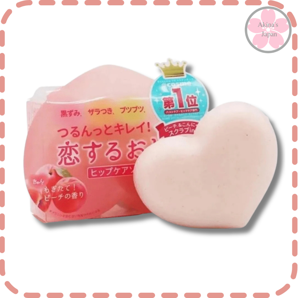 Pelican Hip Care Scrub Soap สบู่ก้นเด้ง