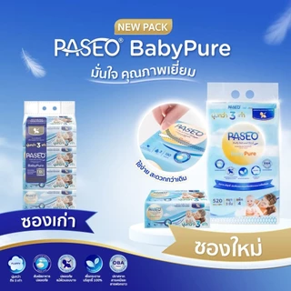 ทิชชู่ Paseo พาซิโอ กระดาษทิชชู่ เบบี้เพียวซอฟท์แพ็ค 130 แผ่น 1 แพ็ค 4ห่อ
