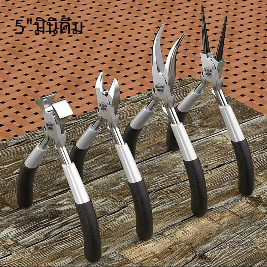 Thumbnail 8