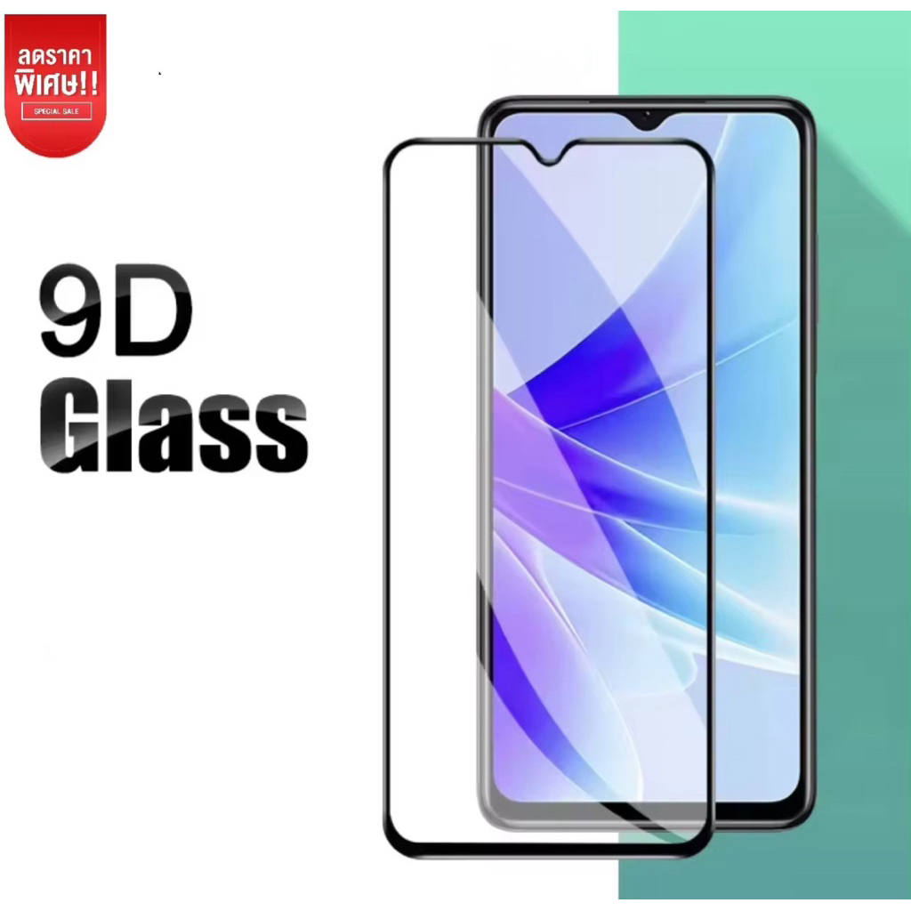 ฟิล์มกระจกนิรภัย เต็มจอ Vivo Y21 2021 / Y21T ฟิล์มเต็มจอ ฟิล์มกระจกนิรภัย ฟิล์มกันจอแตก ฟิล์มVivo ฟิ